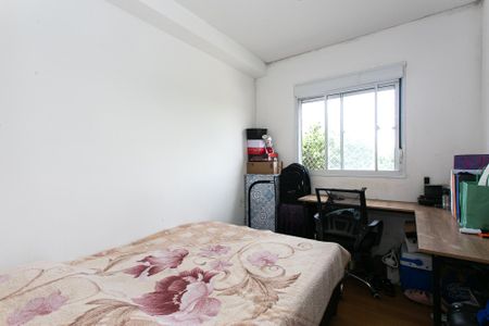 Apartamento à venda com 40m², 2 quartos e 1 vagaQuarto 2