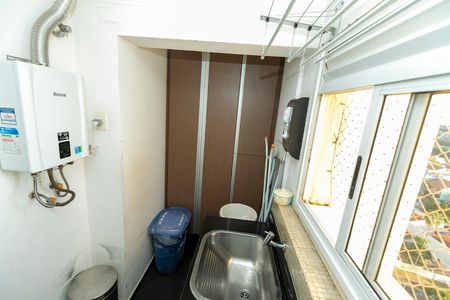 Apartamento à venda com 98m², 3 quartos e 2 vagasÁREA DE SERVIÇO