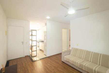 Apartamento para alugar com 50m², 2 quartos e 1 vaga Apartamento para alugar com 50m², 2 quartos e 1 vagaSala