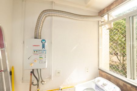 Apartamento para alugar com 50m², 2 quartos e 1 vaga Apartamento para alugar com 50m², 2 quartos e 1 vagaAquecedor