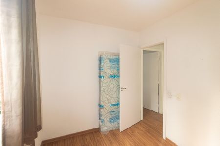 Apartamento para alugar com 50m², 2 quartos e 1 vaga Apartamento para alugar com 50m², 2 quartos e 1 vagaQuarto 1
