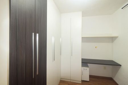 Apartamento para alugar com 50m², 2 quartos e 1 vaga Apartamento para alugar com 50m², 2 quartos e 1 vagaQuarto 2