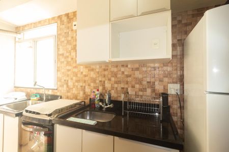 Apartamento para alugar com 50m², 2 quartos e 1 vaga Apartamento para alugar com 50m², 2 quartos e 1 vagaCozinha e Área de Serviço