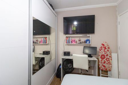 Apartamento à venda com 48m², 2 quartos e 1 vagaQuarto 2