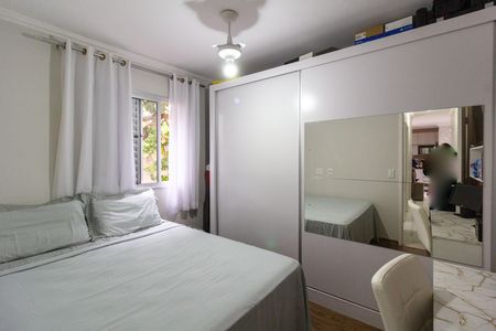 Apartamento à venda com 48m², 2 quartos e 1 vagaQuarto 2
