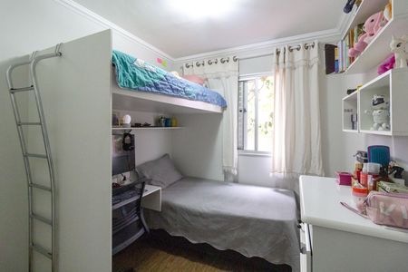 Apartamento à venda com 48m², 2 quartos e 1 vagaQuarto 1