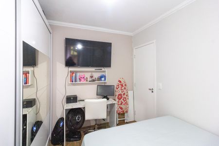 Apartamento à venda com 48m², 2 quartos e 1 vagaQuarto 2