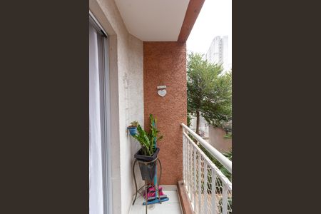 Varanda de apartamento à venda com 2 quartos, 48m² em Jardim Rossi, Guarulhos