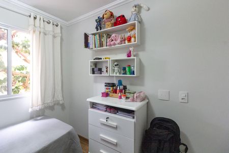 Apartamento à venda com 48m², 2 quartos e 1 vagaQuarto 1