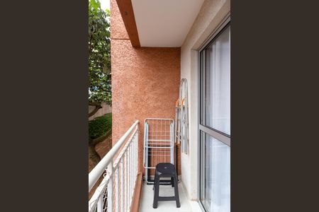 Varanda de apartamento à venda com 2 quartos, 48m² em Jardim Rossi, Guarulhos