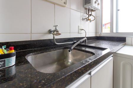 Apartamento à venda com 48m², 2 quartos e 1 vagaÁrea de Serviço