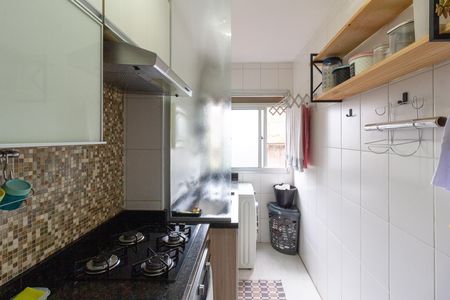 Apartamento à venda com 48m², 2 quartos e 1 vagaCozinha
