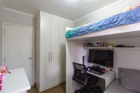Quarto 1 de apartamento à venda com 2 quartos, 48m² em Jardim Rossi, Guarulhos