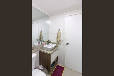 Apartamento à venda com 48m², 2 quartos e 1 vagaBanheiro