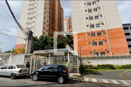 Apartamento à venda com 48m², 2 quartos e 1 vaga Apartamento à venda com 48m², 2 quartos e 1 vagaFachada