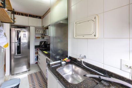 Apartamento à venda com 48m², 2 quartos e 1 vagaÁrea de Serviço