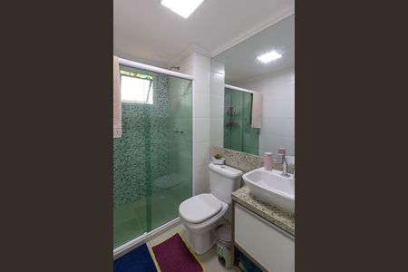 Apartamento à venda com 48m², 2 quartos e 1 vagaBanheiro