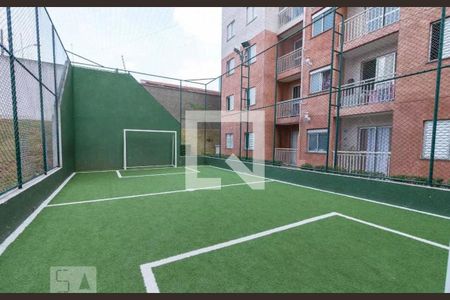 Apartamento à venda com 48m², 2 quartos e 1 vaga Apartamento à venda com 48m², 2 quartos e 1 vagaQuadra Esportiva
