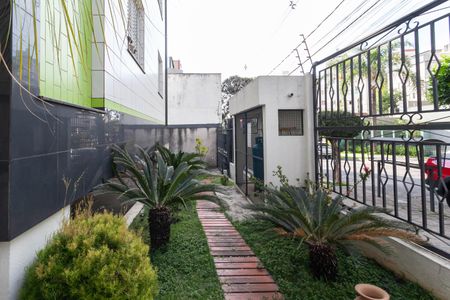 Apartamento à venda com 77m², 2 quartos e 1 vaga Apartamento à venda com 77m², 2 quartos e 1 vagaJardim