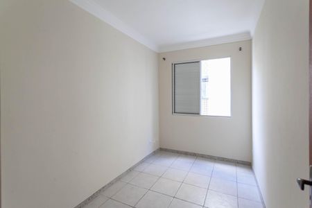 Apartamento à venda com 77m², 2 quartos e 1 vaga Apartamento à venda com 77m², 2 quartos e 1 vagaQuarto
