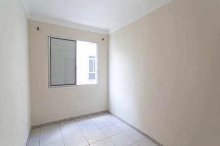 Apartamento à venda com 77m², 2 quartos e 1 vaga Apartamento à venda com 77m², 2 quartos e 1 vagaQuarto