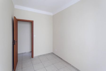 Apartamento à venda com 77m², 2 quartos e 1 vaga Apartamento à venda com 77m², 2 quartos e 1 vagaQuarto