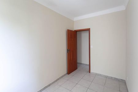 Apartamento à venda com 77m², 2 quartos e 1 vaga Apartamento à venda com 77m², 2 quartos e 1 vagaQuarto