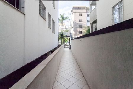 Apartamento à venda com 77m², 2 quartos e 1 vaga Apartamento à venda com 77m², 2 quartos e 1 vagaEntrada