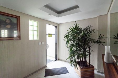 Apartamento à venda com 77m², 2 quartos e 1 vaga Apartamento à venda com 77m², 2 quartos e 1 vagaEntrada