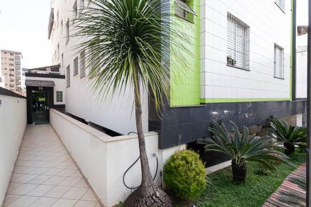 Apartamento à venda com 77m², 2 quartos e 1 vaga Apartamento à venda com 77m², 2 quartos e 1 vagaEntrada