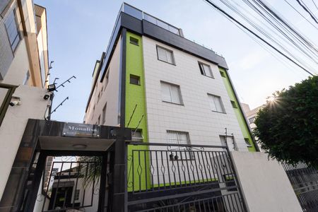 Apartamento à venda com 77m², 2 quartos e 1 vaga Apartamento à venda com 77m², 2 quartos e 1 vagaFachada