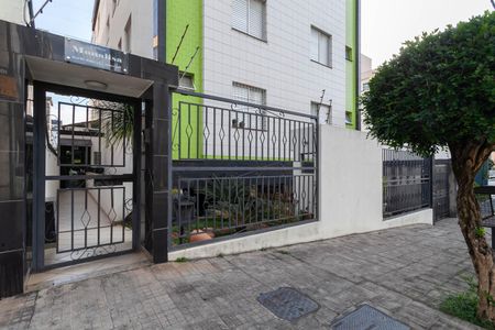 Apartamento à venda com 77m², 2 quartos e 1 vaga Apartamento à venda com 77m², 2 quartos e 1 vagaFachada