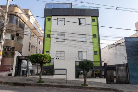 Apartamento à venda com 77m², 2 quartos e 1 vaga Apartamento à venda com 77m², 2 quartos e 1 vagaFachada