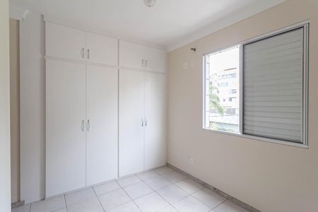 Apartamento à venda com 77m², 2 quartos e 1 vaga Apartamento à venda com 77m², 2 quartos e 1 vagaSuíte