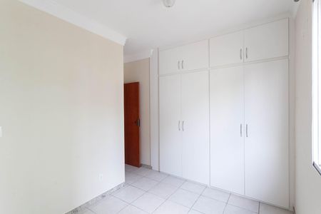 Apartamento à venda com 77m², 2 quartos e 1 vaga Apartamento à venda com 77m², 2 quartos e 1 vagaSuíte