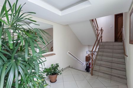 Apartamento à venda com 77m², 2 quartos e 1 vaga Apartamento à venda com 77m², 2 quartos e 1 vagaEntrada