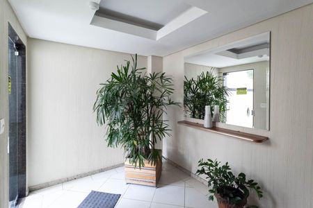 Apartamento à venda com 77m², 2 quartos e 1 vaga Apartamento à venda com 77m², 2 quartos e 1 vagaEntrada