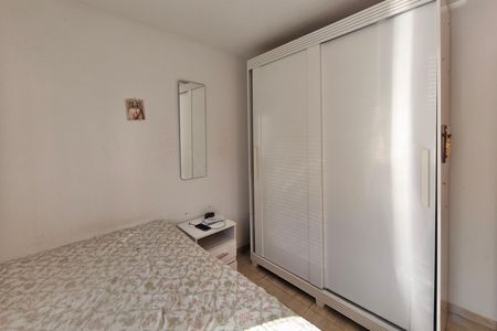 Apartamento à venda com 45m², 2 quartos e 1 vaga Apartamento à venda com 45m², 2 quartos e 1 vagaQuarto 1