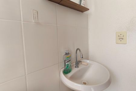 Apartamento à venda com 45m², 2 quartos e 1 vaga Apartamento à venda com 45m², 2 quartos e 1 vagaBanheiro