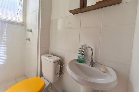 Apartamento à venda com 45m², 2 quartos e 1 vaga Apartamento à venda com 45m², 2 quartos e 1 vagaBanheiro