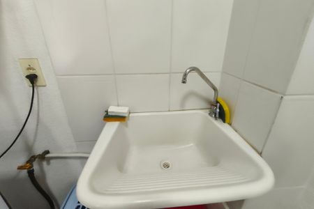 Apartamento à venda com 45m², 2 quartos e 1 vaga Apartamento à venda com 45m², 2 quartos e 1 vagaÁrea de Serviço