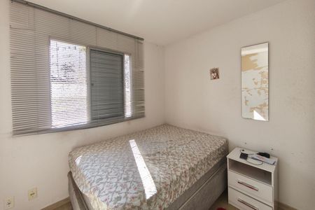 Apartamento à venda com 45m², 2 quartos e 1 vaga Apartamento à venda com 45m², 2 quartos e 1 vagaQuarto 1