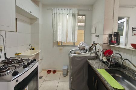 Apartamento à venda com 45m², 2 quartos e 1 vaga Apartamento à venda com 45m², 2 quartos e 1 vagaCozinha