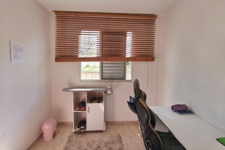 Apartamento à venda com 45m², 2 quartos e 1 vaga Apartamento à venda com 45m², 2 quartos e 1 vagaQuarto 2
