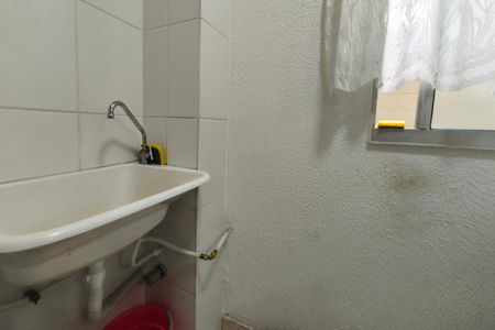 Apartamento à venda com 45m², 2 quartos e 1 vaga Apartamento à venda com 45m², 2 quartos e 1 vagaÁrea de Serviço