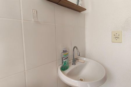 Apartamento à venda com 45m², 2 quartos e 1 vaga Apartamento à venda com 45m², 2 quartos e 1 vagaBanheiro