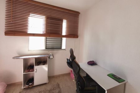 Apartamento à venda com 45m², 2 quartos e 1 vaga Apartamento à venda com 45m², 2 quartos e 1 vagaQuarto 2