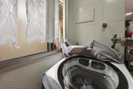 Apartamento à venda com 45m², 2 quartos e 1 vaga Apartamento à venda com 45m², 2 quartos e 1 vagaÁrea de Serviço