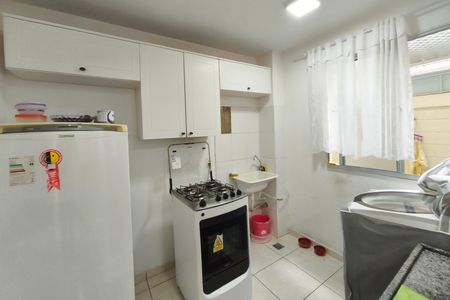 Apartamento à venda com 45m², 2 quartos e 1 vaga Apartamento à venda com 45m², 2 quartos e 1 vagaCozinha