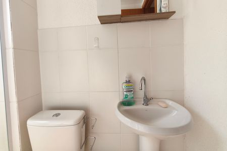 Apartamento à venda com 45m², 2 quartos e 1 vaga Apartamento à venda com 45m², 2 quartos e 1 vagaBanheiro